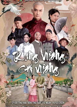 Xem Phim Trạng Vương Chi Vương Vietsub HD Online