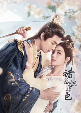 Xem Phim Trêu Nhầm Sắc Son Vietsub HD Online