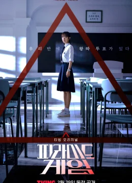 Trò Chơi Kim Tự Tháp