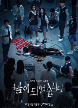 Xem Phim Trò Chơi Mafia Vietsub HD Online