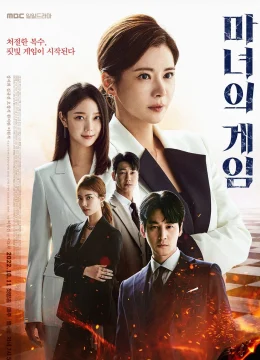 Trò Chơi Phù Thủy