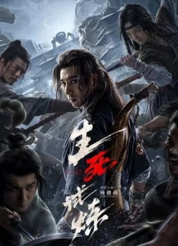 Trò Chơi Sinh Tử (2024)