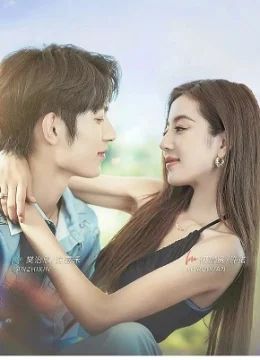 Xem Phim Trò Chơi Tình Ái (2025) Vietsub HD Online