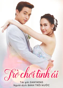Xem Phim Trò Chơi Tình Ái (Bản Thái) Vietsub HD Online
