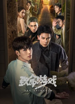 Xem Phim Trò Chơi Trí Mệnh Vietsub HD Online