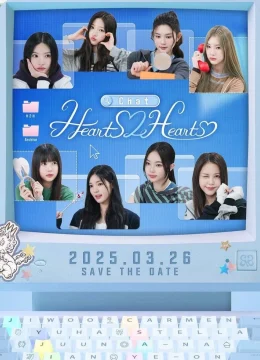 Trò Chuyện Từ Trái Tim