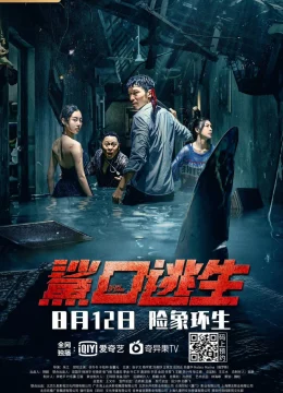 Xem Phim Trốn Chạy Khỏi Cá Mập Vietsub HD Online