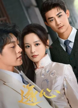 Xem Phim Trục Tâm Vietsub HD Online