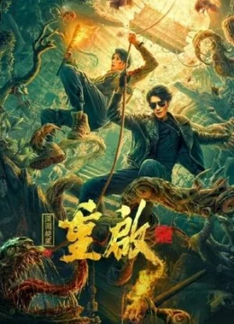 Xem Phim Trùng Khởi: Bí Mộ Vực Sâu Vietsub HD Online