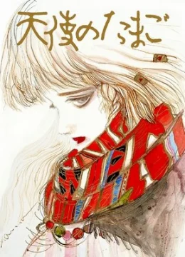 Trứng Thiên Thần