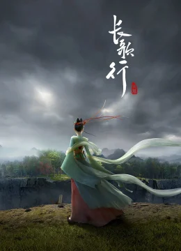 Xem Phim Trường Ca Hành hoạt hình Vietsub HD Online