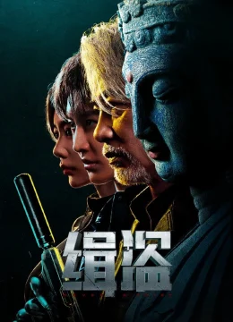 Truy Bắt Đạo Tặc