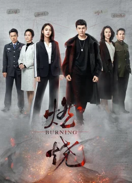 Xem Phim Truy Hồi Công Lý Vietsub HD Online