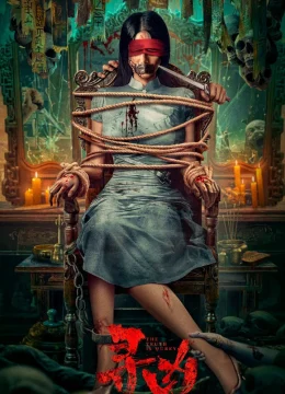 Truy Tìm Hung Thủ