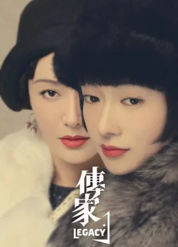 Xem Phim Truyền Gia Vietsub HD Online