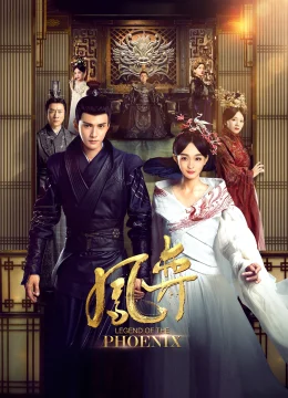 Truyền Thuyết Phượng Hoàng (Phượng Dịch)
