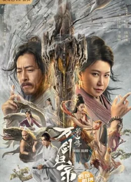 Xem Phim Truyền Thuyết Thục Sơn: Vạn Kiếm Quy Tông Vietsub HD Online