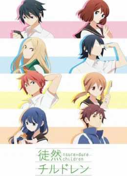 Xem Phim Tsuredure Children Nhiệt huyết tuổi trẻ Vietsub HD Online