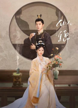 Xem Phim Tự Cẩm Vietsub HD Online