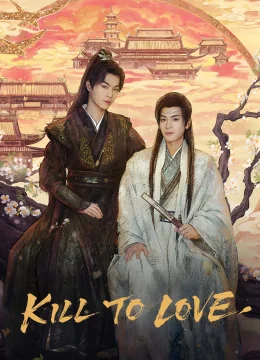 Tử Mạch Hồng Trần