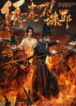 Xem Phim Tú Xuân Đao: Diệt Tà Vietsub HD Online