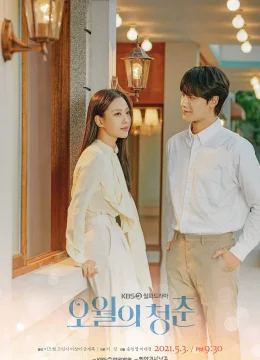 Xem Phim Tuổi trẻ của tháng Năm Vietsub HD Online