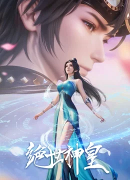 Tuyệt Thế Thần Hoàng