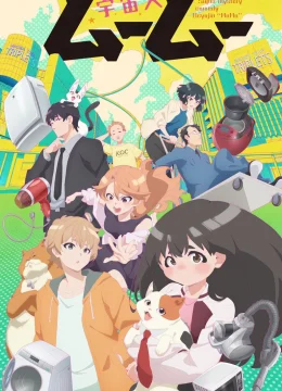 Xem Phim Uchuujin MuuMuu Vietsub HD Online