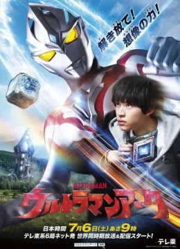 Xem Phim Ultraman Arc Vietsub HD Online