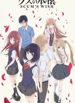 Xem Phim Ước muốn của kẻ cặn bã Vietsub HD Online