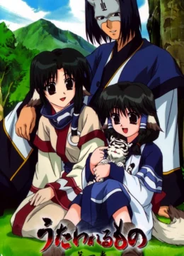 Xem Phim Utawarerumono – Không Kí Ức Vietsub HD Online
