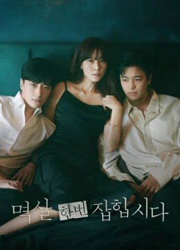 Vạch Trần Tội Ác