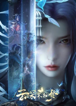 Xem Phim Vân Thâm Bất Tri Mộng Vietsub HD Online