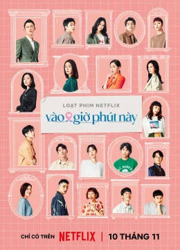 Vào giờ phút này