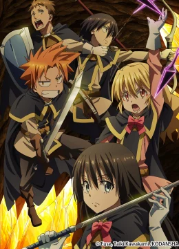 Xem Phim Về chuyện tôi chuyển sinh thành Slime OAD Vietsub HD Online