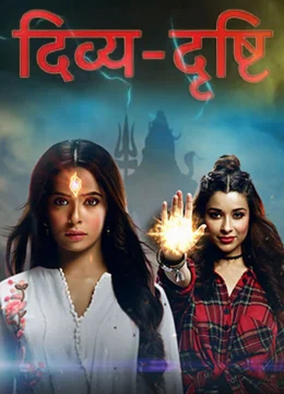 Vệ Nữ Viên Ngọc Thần