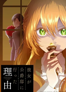 Vị Hôn Thê Khế Ước Của Công Tước