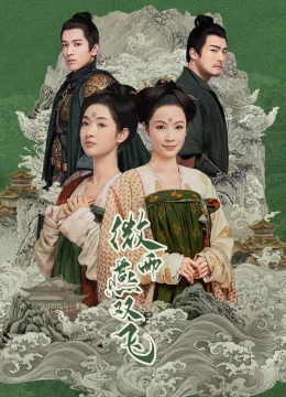 Vi Vũ Yến Song Phi