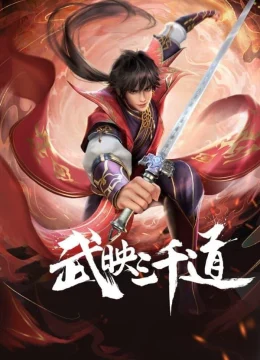 Võ Ánh Tam Thiên Đạo