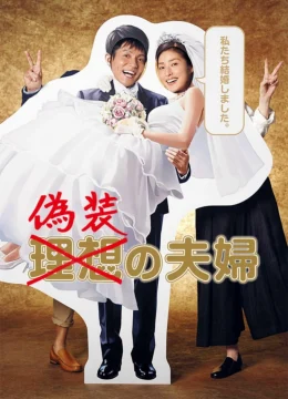 Xem Phim Vợ Chồng Ngụy Trang Vietsub HD Online