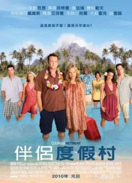 Xem Phim Vỡ Mộng Chốn Thiên Đường Vietsub HD Online