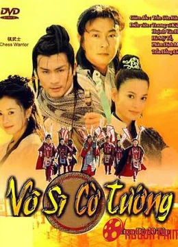 Xem Phim Võ Sĩ Cờ Tướng Vietsub HD Online
