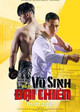 Võ Sinh Đại Chiến