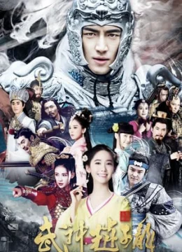 Xem Phim Võ Thần Triệu Tử Long Vietsub HD Online