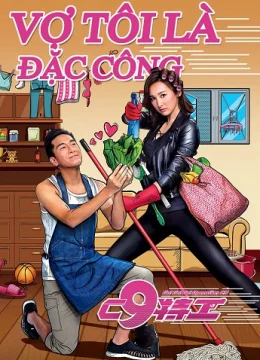 Vợ Tôi Là Đặc Công