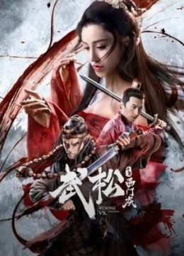 Xem Phim Võ Tòng Giết Tây Môn Khánh Vietsub HD Online