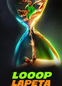 Vòng Lặp Bất Tận