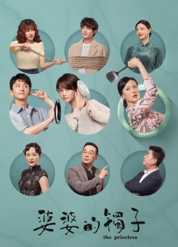 Vòng Tay Của Mẹ Chồng