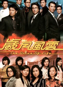 Xem Phim Vòng Xoay Cuộc Đời Vietsub HD Online