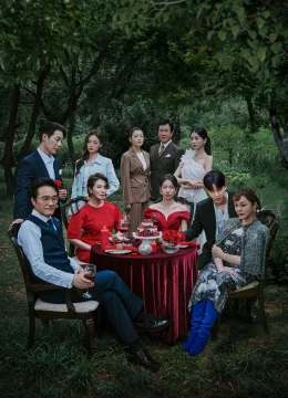 Vòng Xoáy Giả Tạo